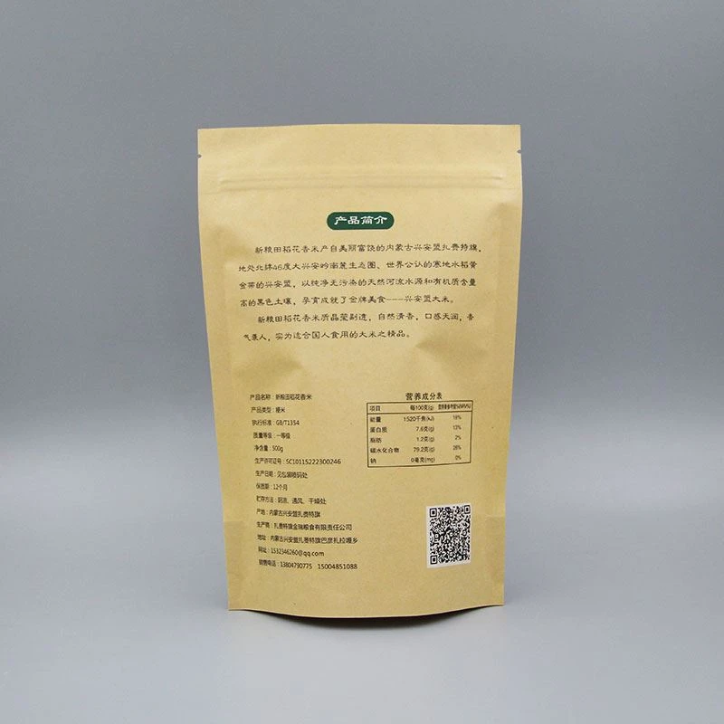 product-1-1